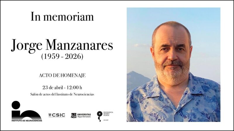 Memorial